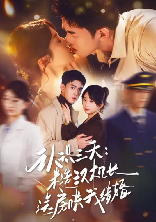 奥本海默