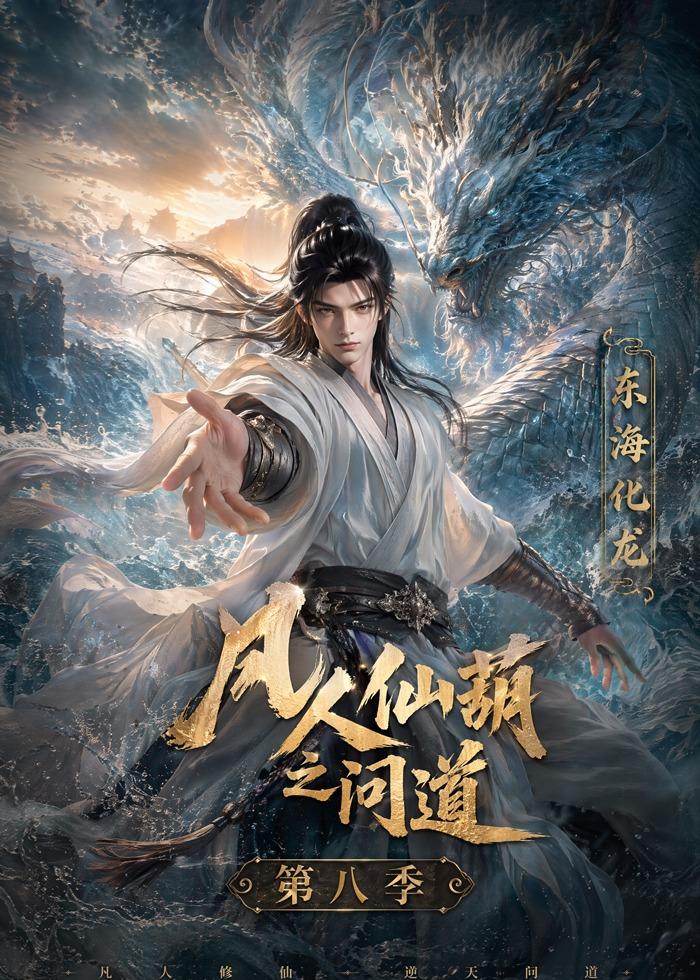 你想活出怎样的人生