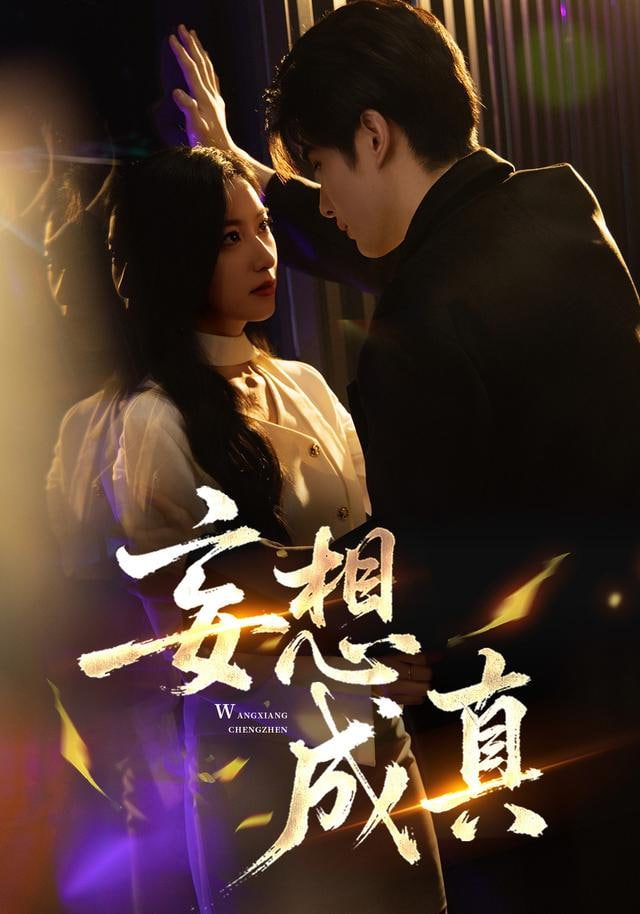 你好李焕英