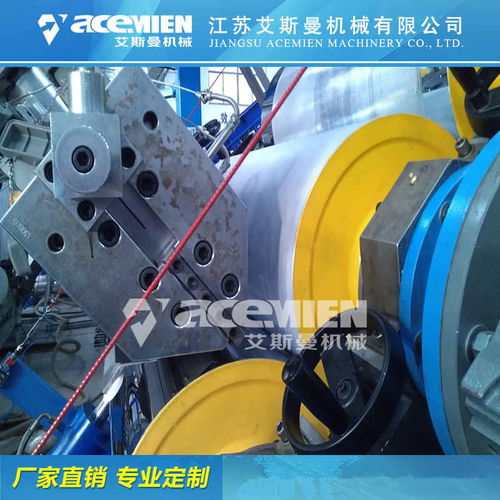 中影优剧在线观看V.2026.02.15.3996截图3